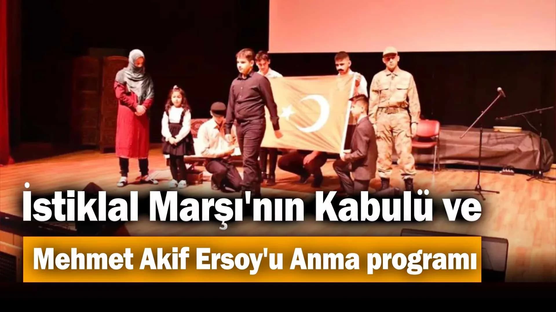 Safranbolu'da İstiklal Marşı'nın Kabulü ve Mehmet Akif Ersoy'u Anma programı