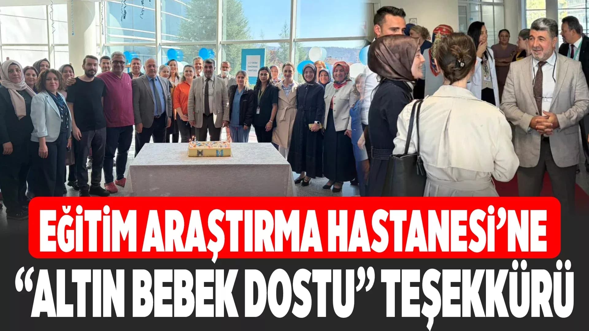 KEAH'da "Altın Bebek Dostu Hastane" Başarısı Kutlandı