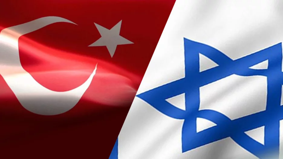 İsrail, tüm diplomatlarını Türkiye’den geri çekme kararı aldı