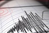 Kahramanmaraş’ın Göksun ilçesinde 4.3 büyüklüğünde deprem