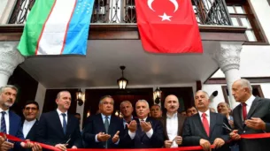 ozbekistan cumhuriyeti trabzon fahri konsolosu acilisi yapildi pmaEPpOT