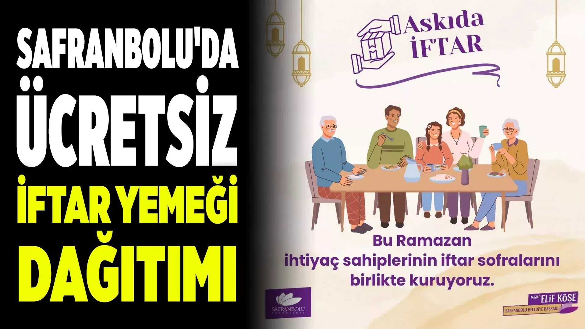 67b43acfe7c79