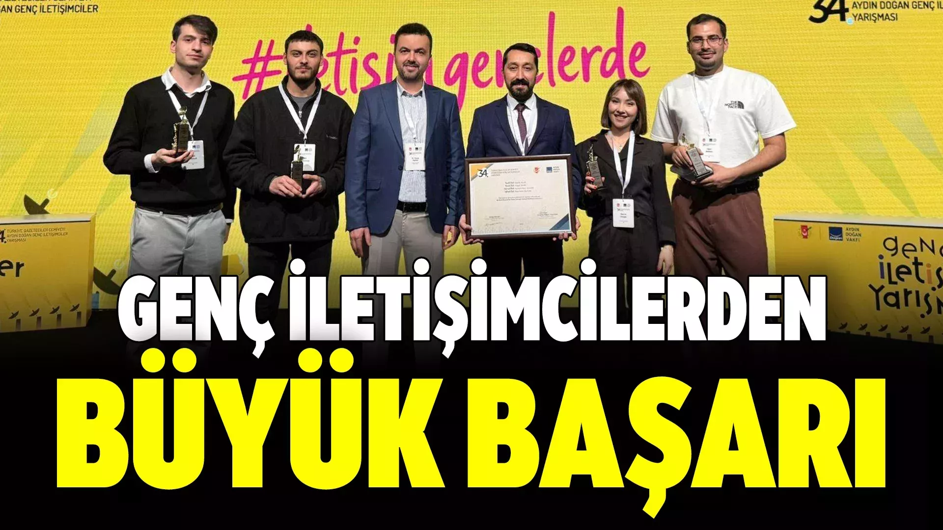 GENC