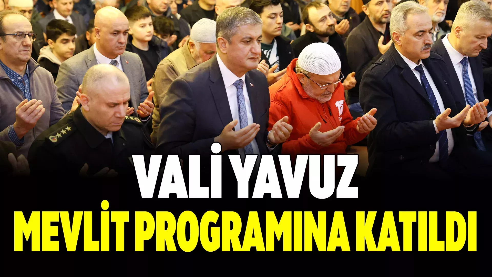 VALI
