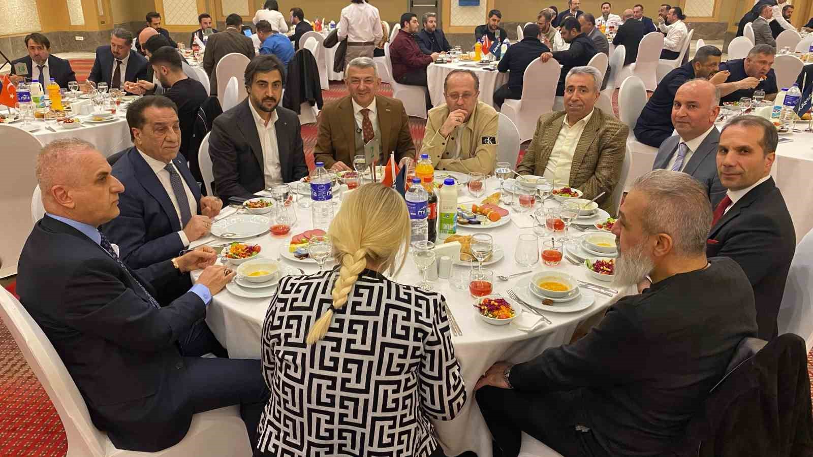 kamiaddan iftar programi