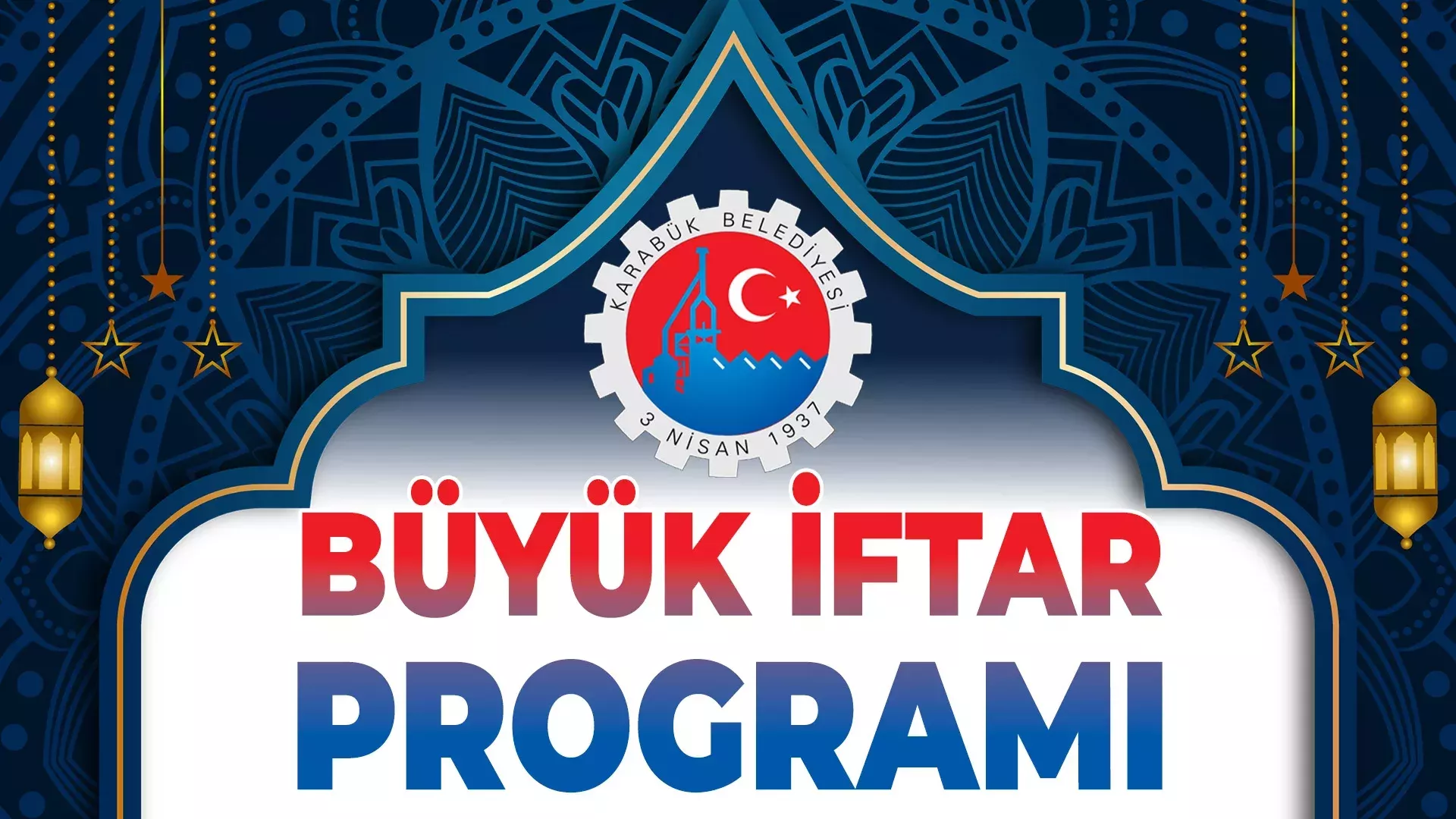 program