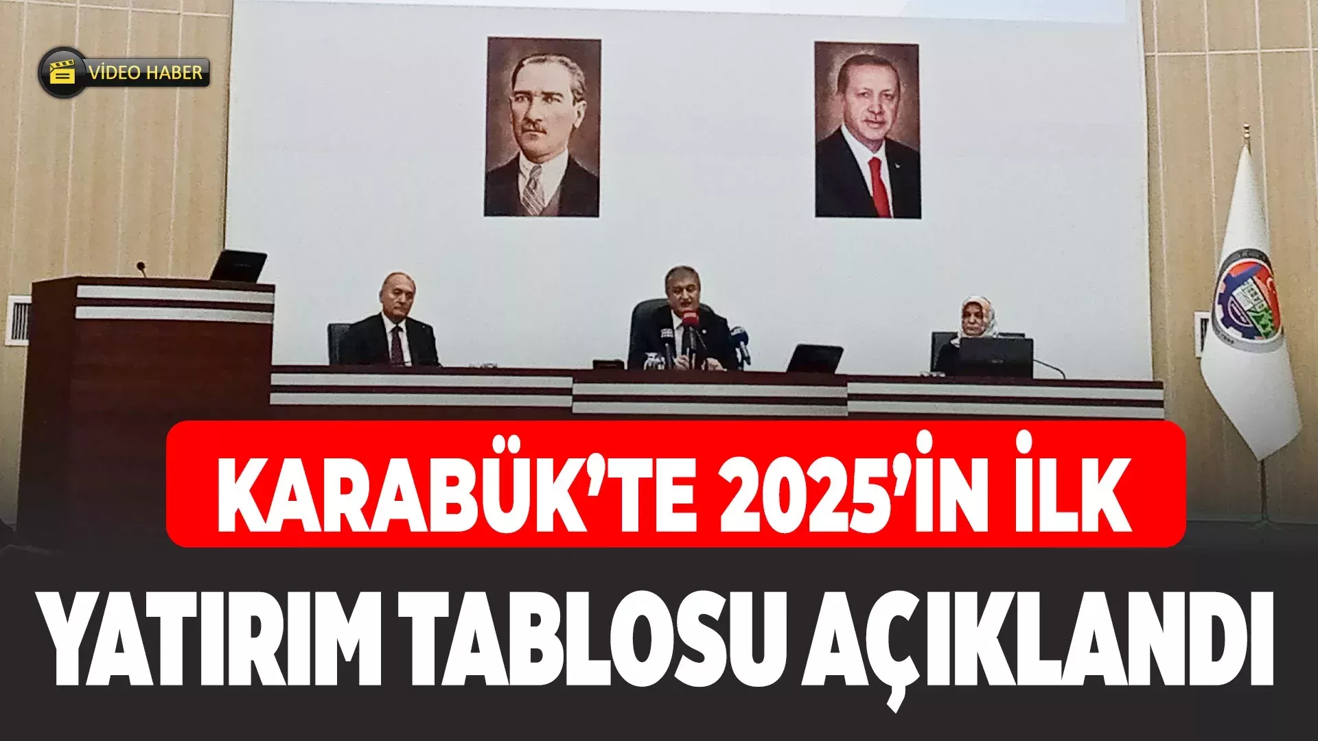 2025