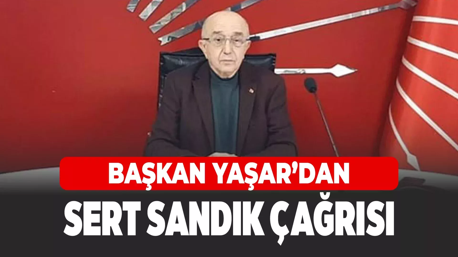 SERT