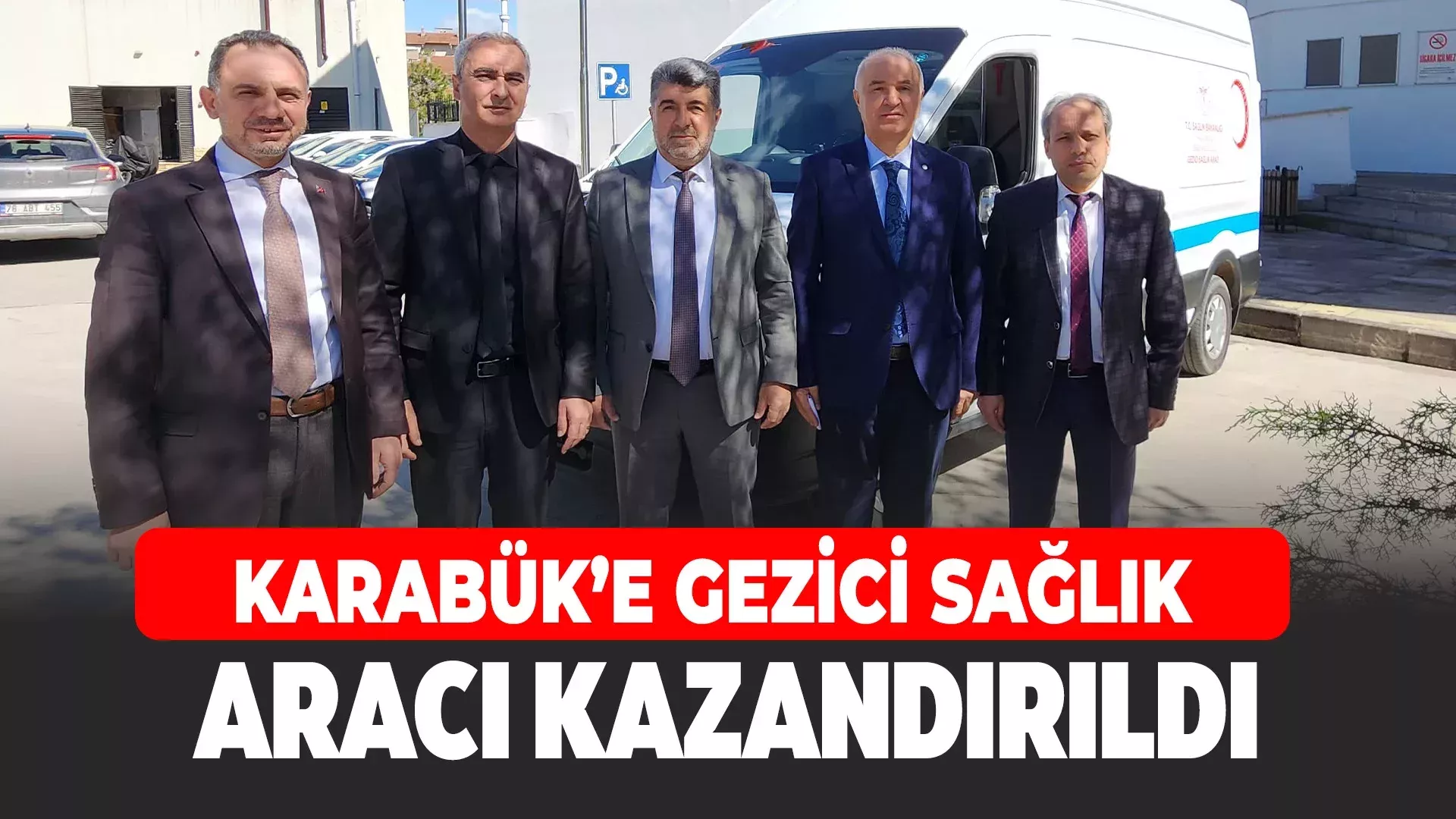 ZXC 2