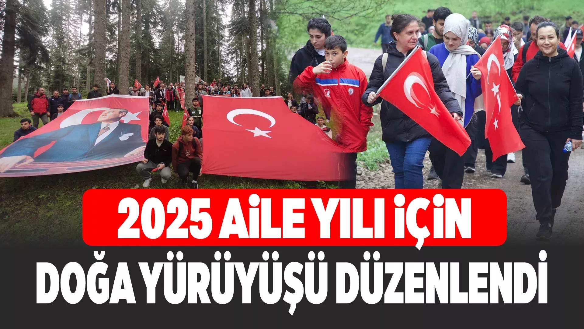 2025