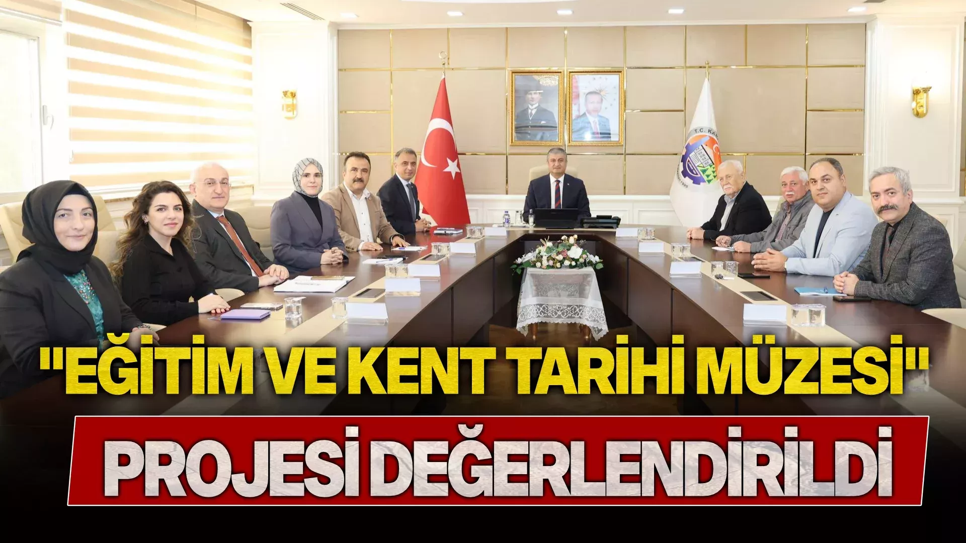 EGI