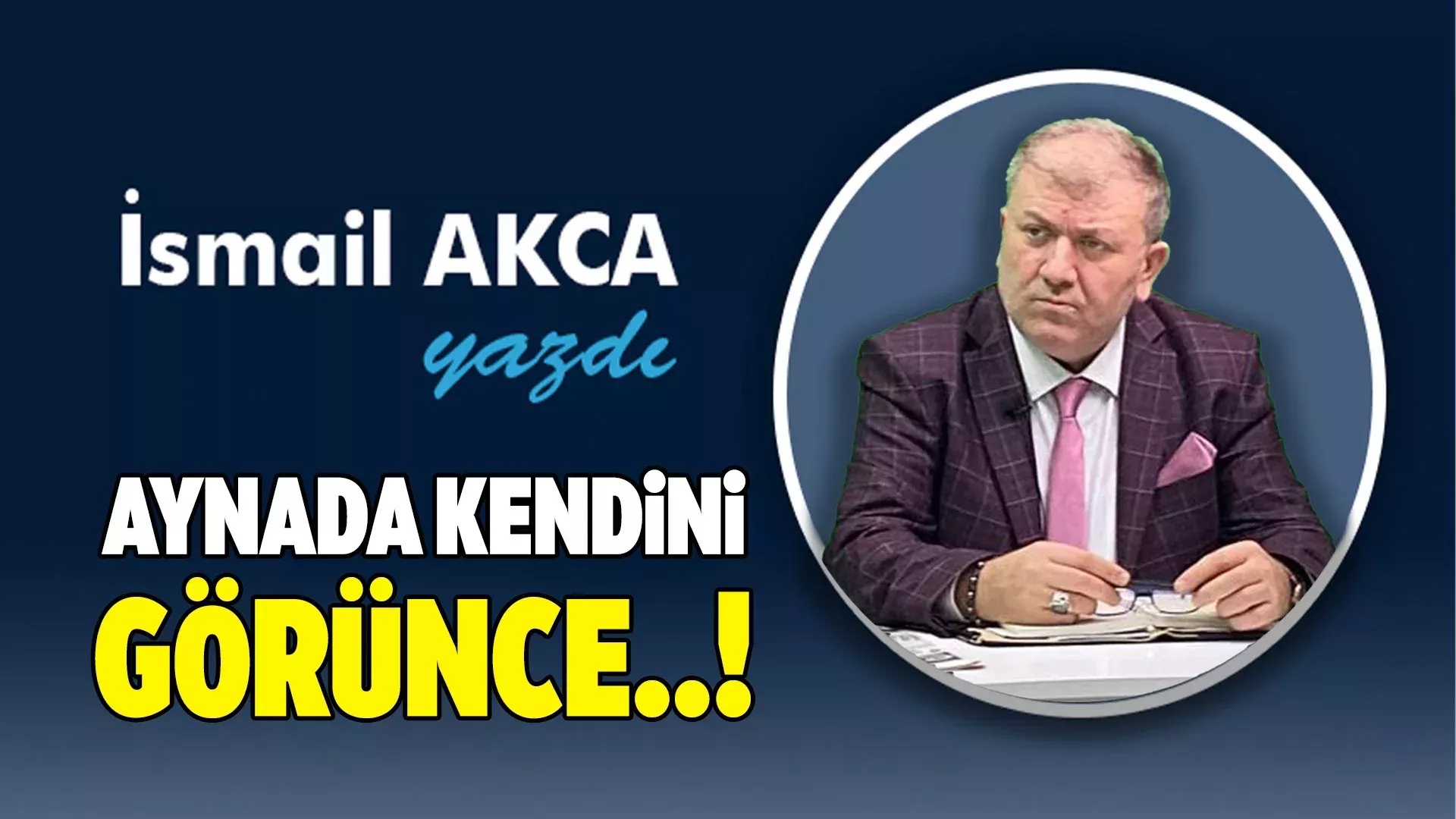ayna