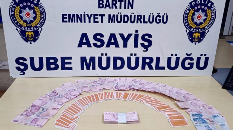 bartinda kumar baskini EIH8EH61