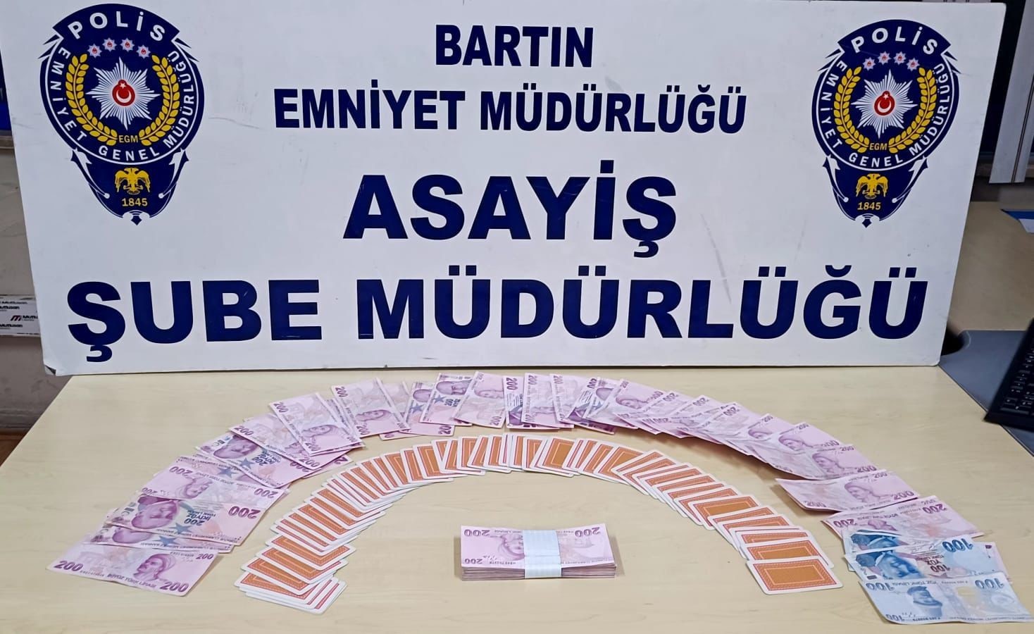 bartinda kumar baskini EIH8EH61
