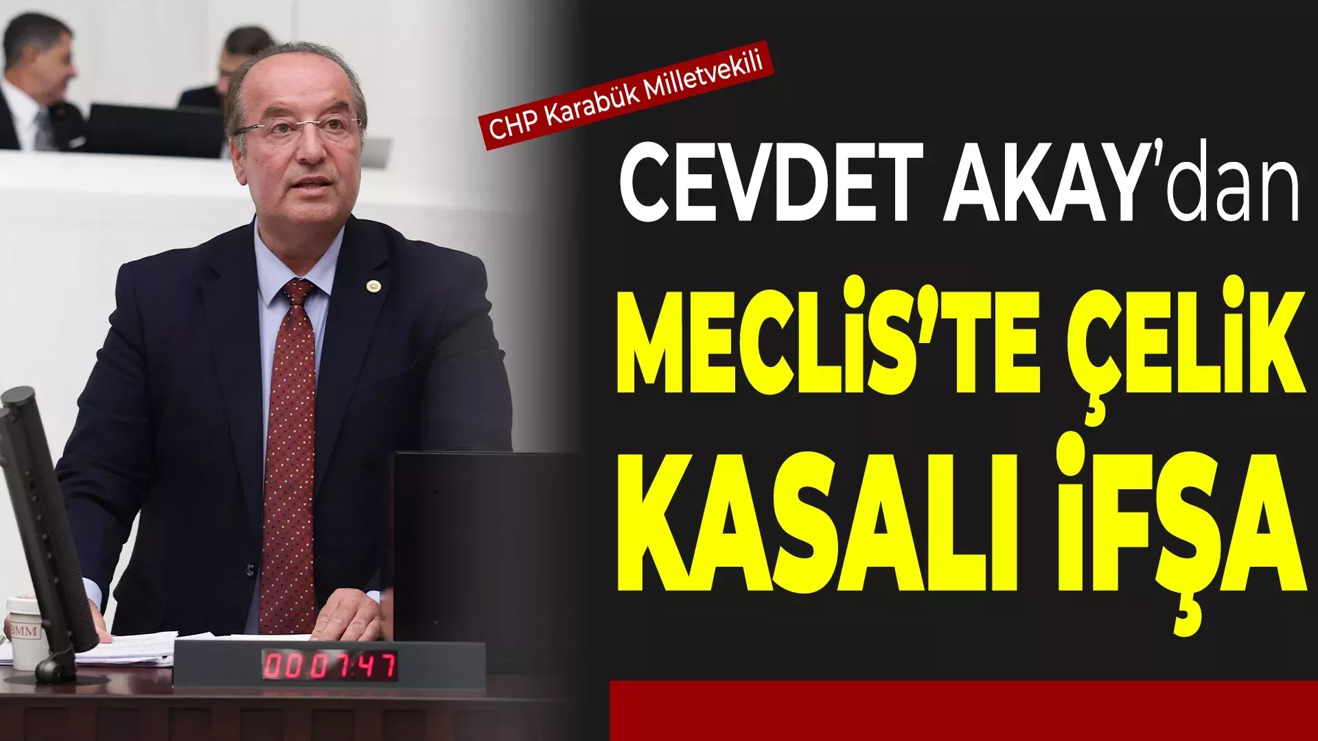 ce2