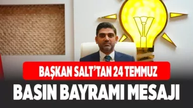 ffffffffffffffffffffffffff 1