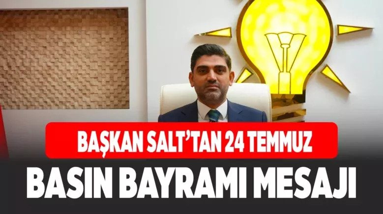 ffffffffffffffffffffffffff 1