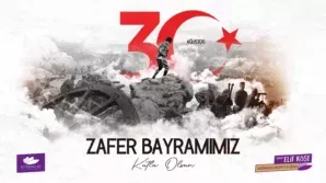 WhatsApp Image 2025 08 29 at 12.56.39