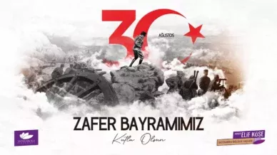 WhatsApp Image 2025 08 29 at 12.56.39