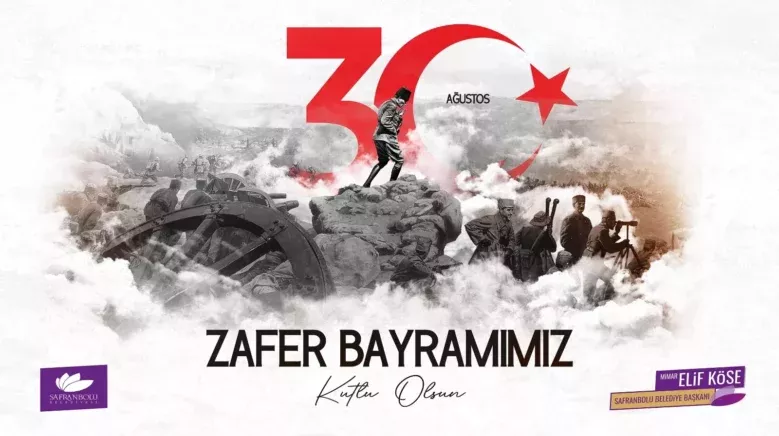 WhatsApp Image 2025 08 29 at 12.56.39