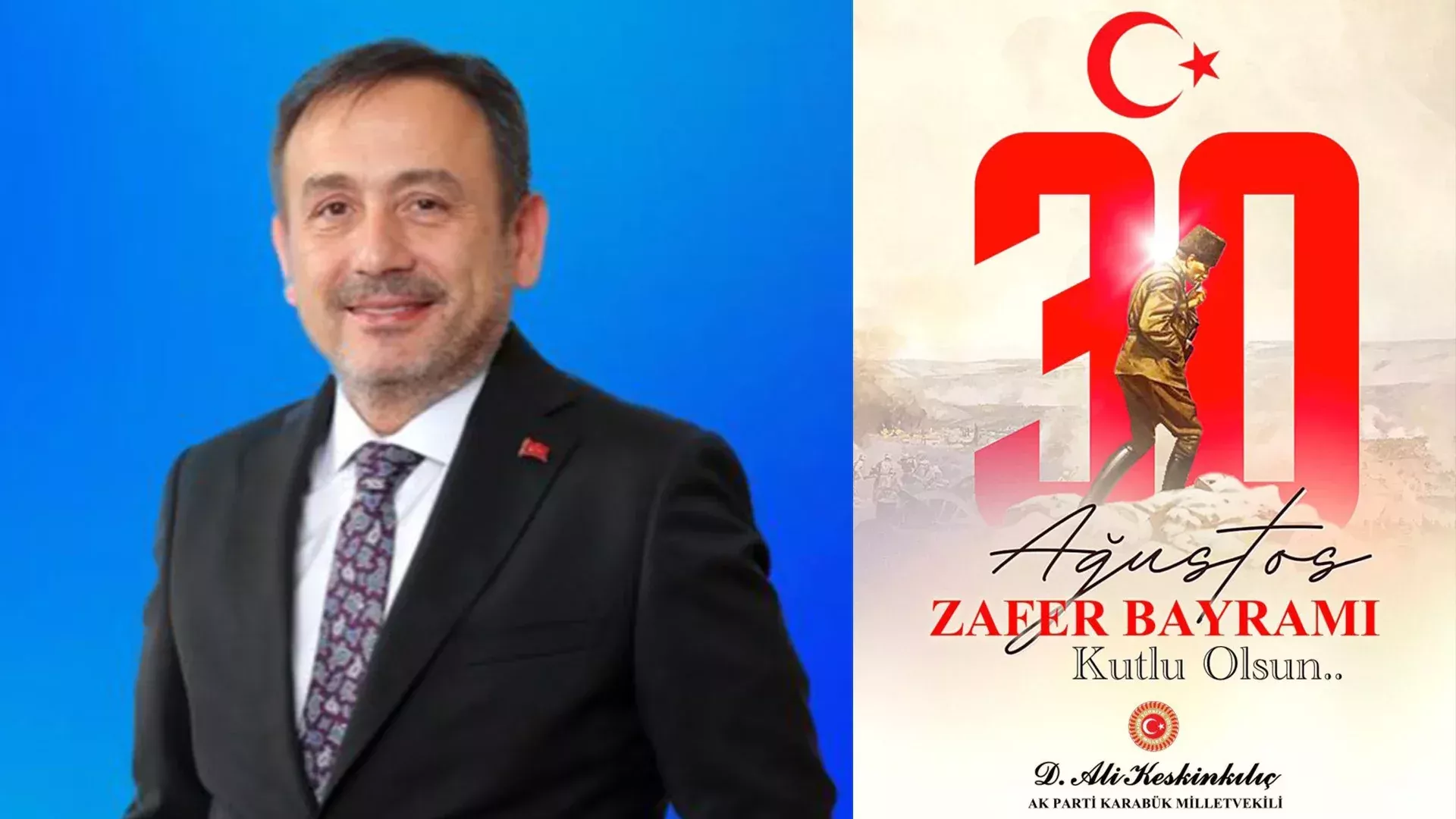 ali12
