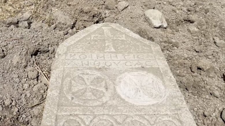 corumda altyapi calismasi sirasinda tarihi mezar tasi bulundu Wcw4ZfUk