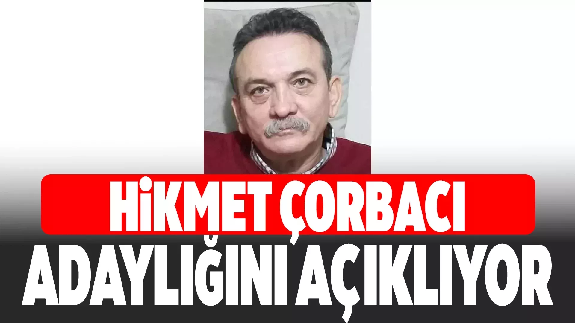 fffffff 1