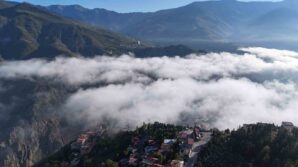 artvinde sis bulutlari kartpostallik goruntuler olusturdu TdKIwjRp