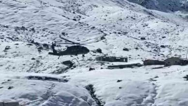 rizede yaylalara helikopterle erzak gonderilmeye devam ediliyor iG3lnaKJ