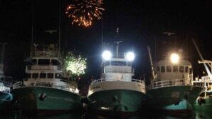 samsunda balikcilar vira bismillah dedi ka6GbfUq