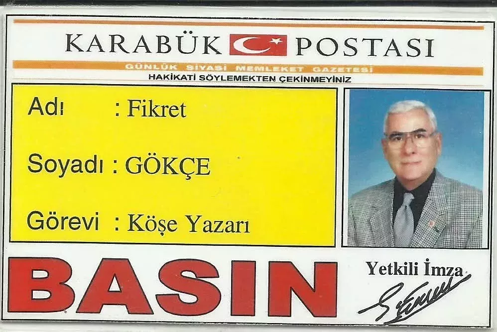 WhatsApp Image 2025 10 19 at 19.15.03 1