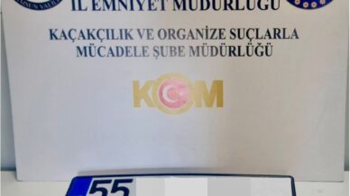 samsunda aracina sahte plaka takan sahis yakalandi uF39YS51