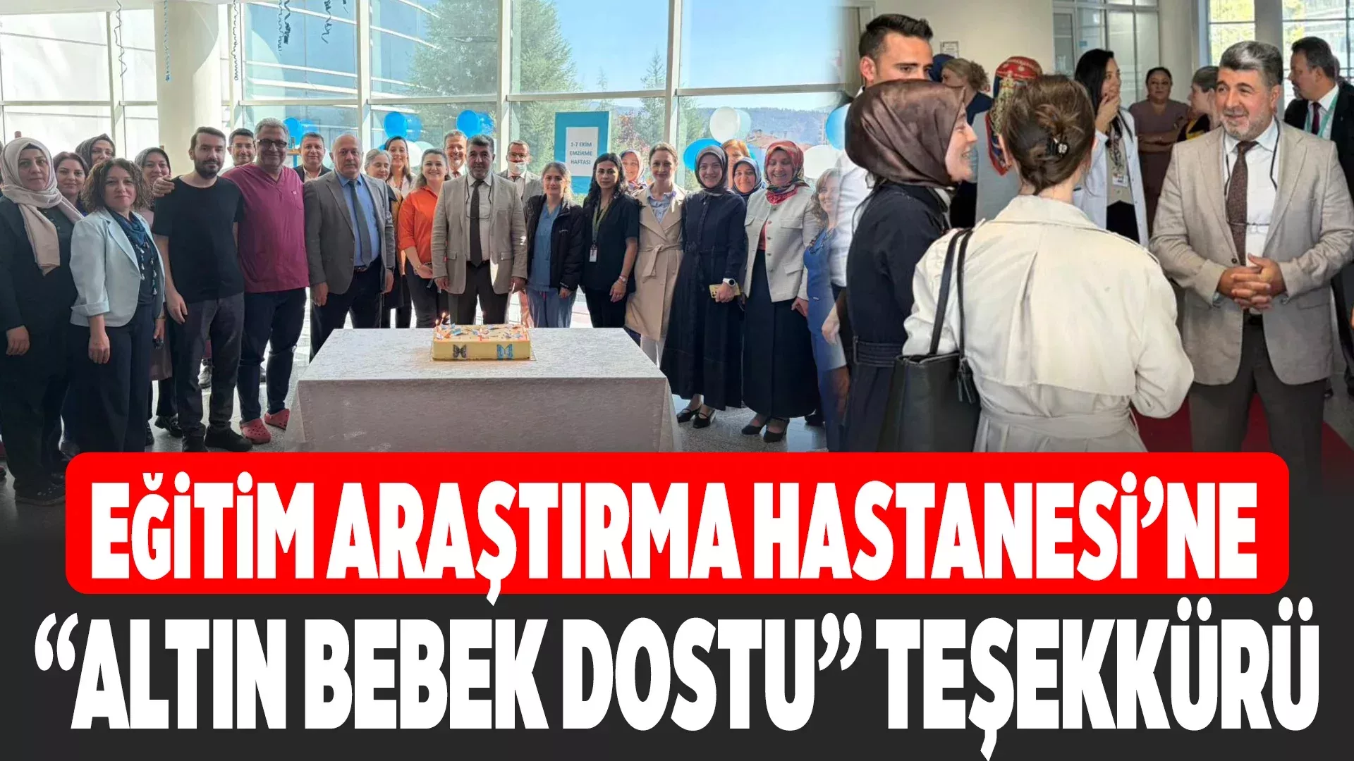 tes