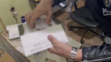 tutun operasyonunda 1 kisi hakkinda islem baslatildi 797FCvU8