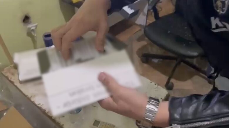 tutun operasyonunda 1 kisi hakkinda islem baslatildi 797FCvU8