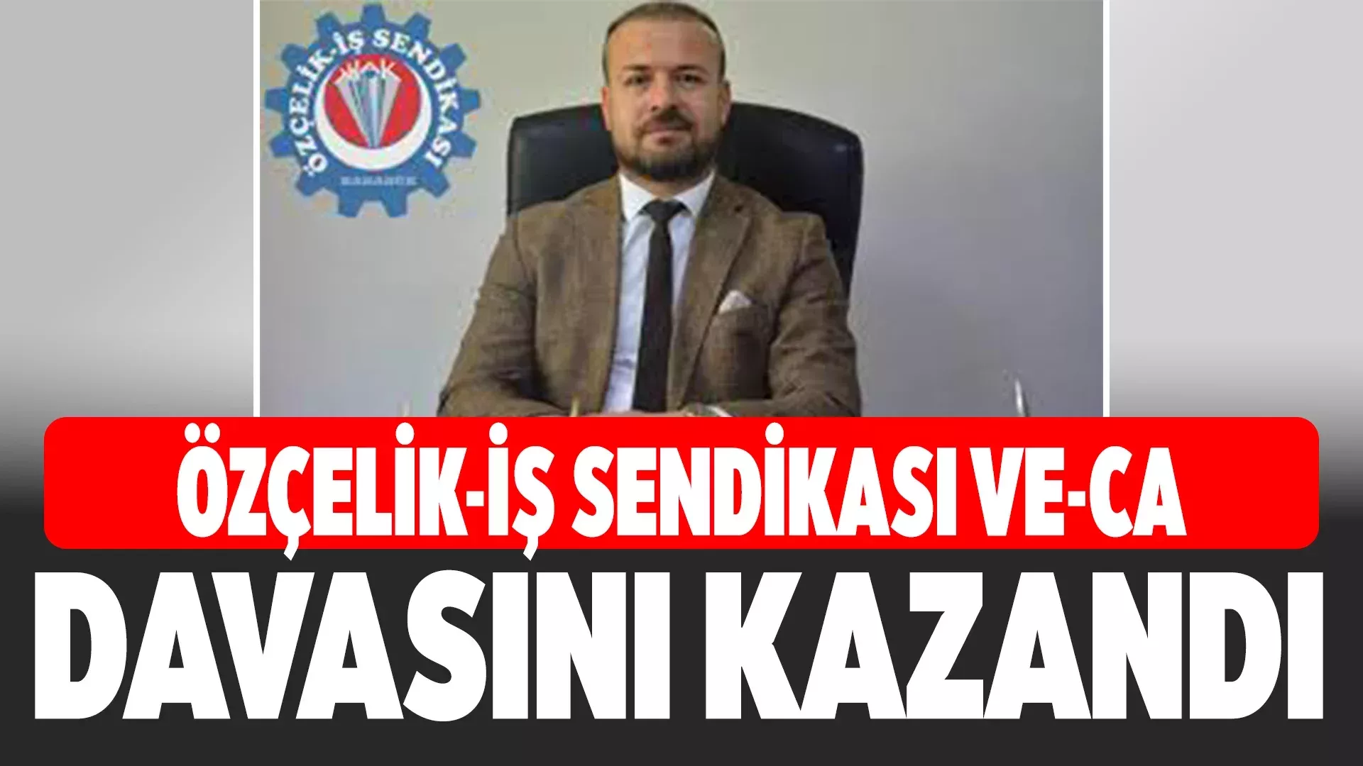 VECA
