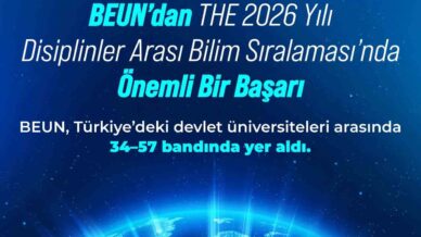 beundan the 2026 yili disiplinler arasi bilim siralamasinda onemli bir basari vdTzV5wI