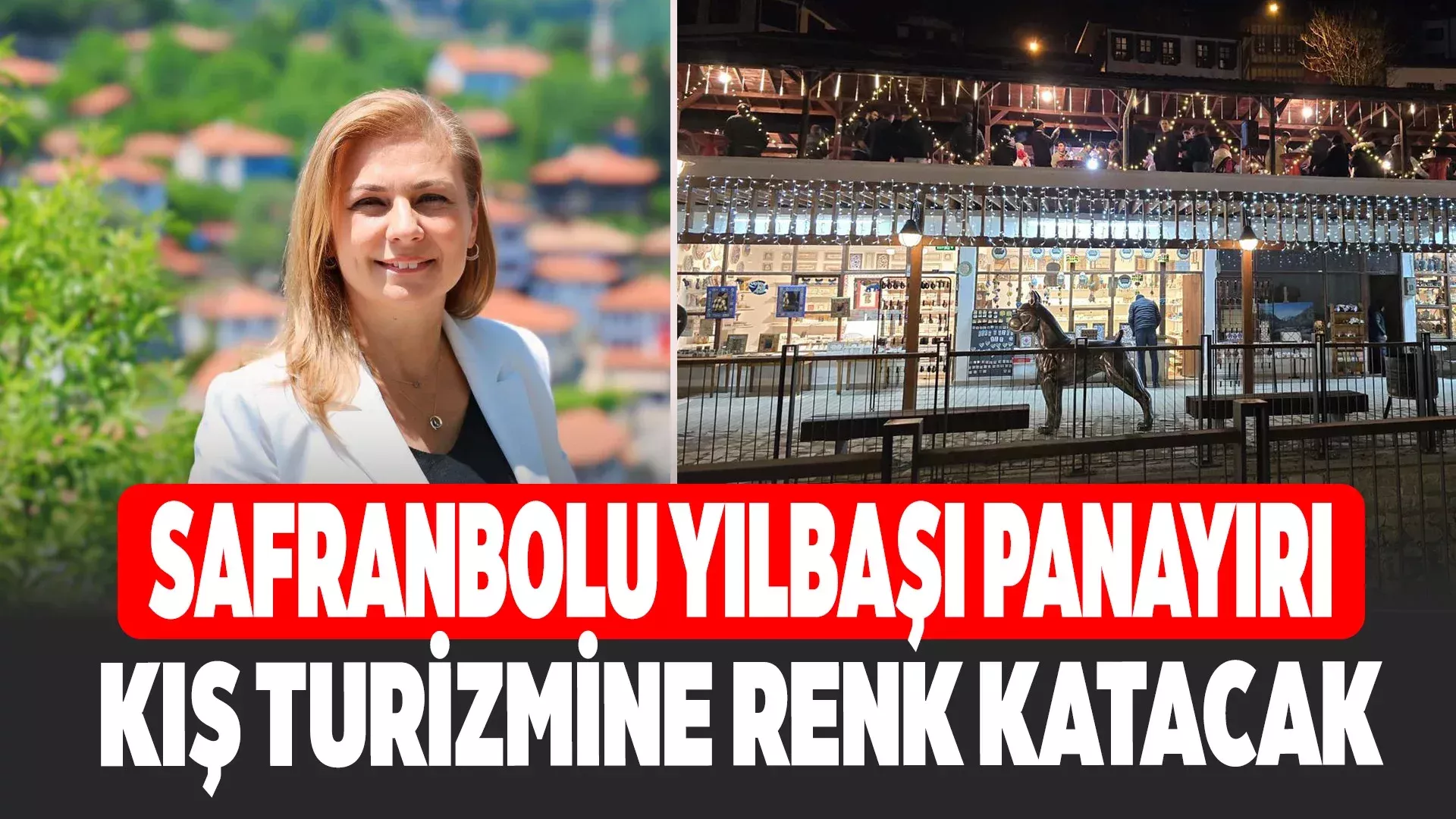 rtert