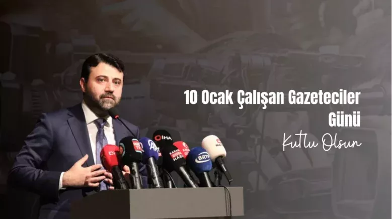 WhatsApp Image 2026 01 10 at 13.22.05