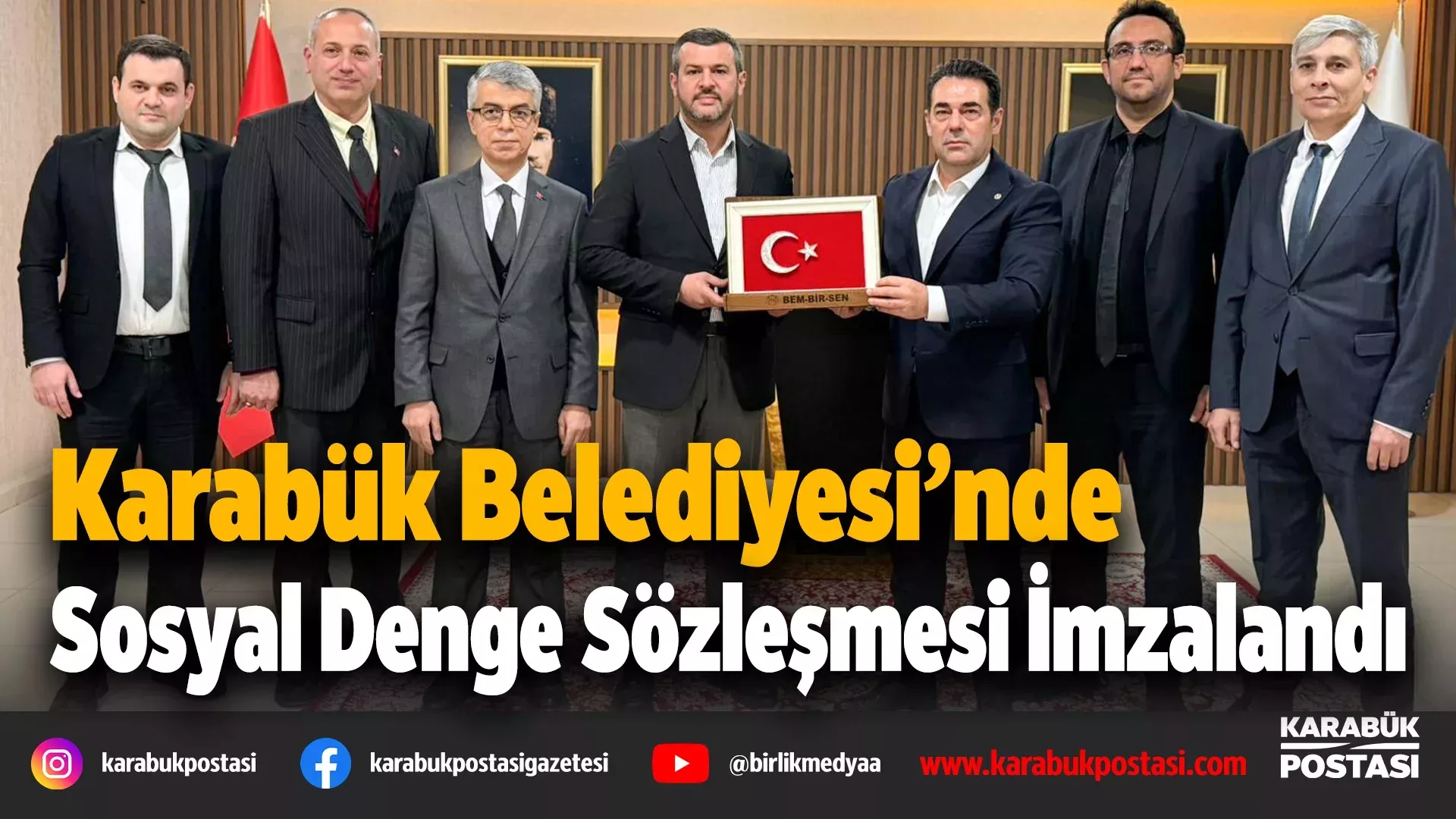demge