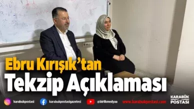 fffffffffffffffffffffffffffffff