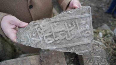 samsunda mezarligin altindan tarih cikiyor samsun yazili mezar kitabesi yeni tarihi mezarlar 6CMuINnK