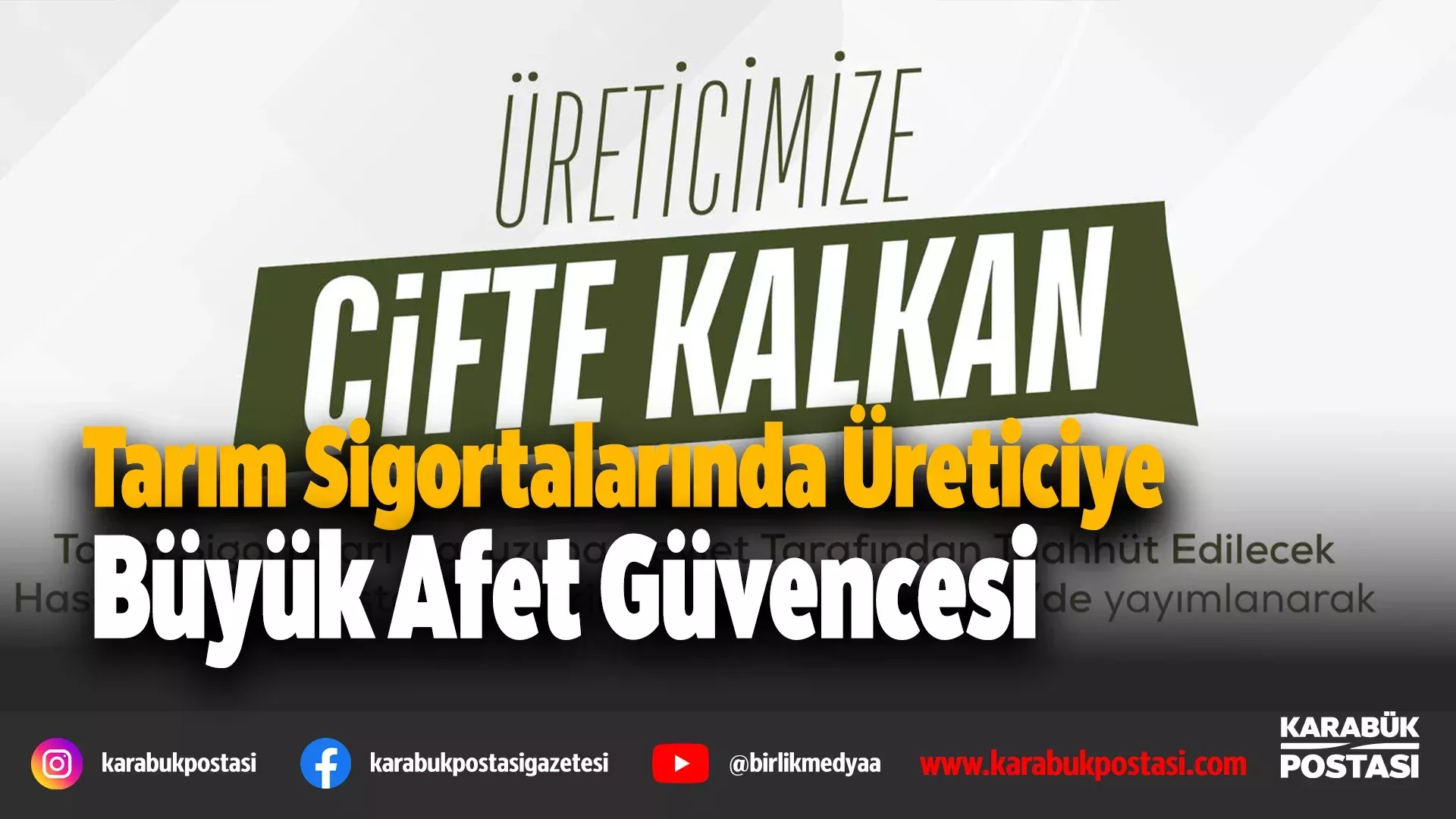afet