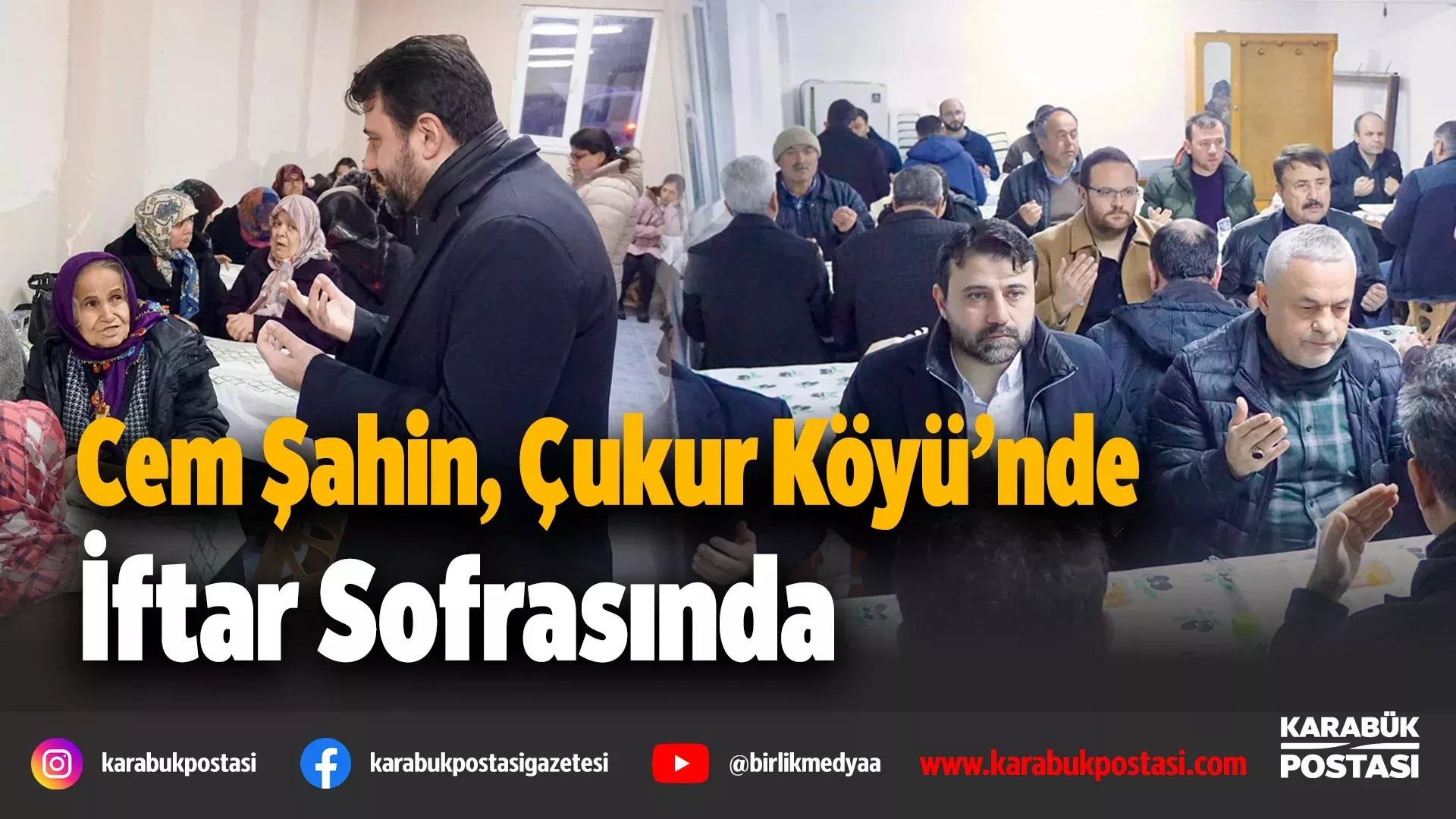 cem
