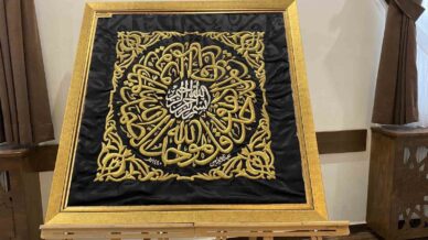 corumda kadir gecesinde kutsal emanetlere yogun ilgi 72CxizSS