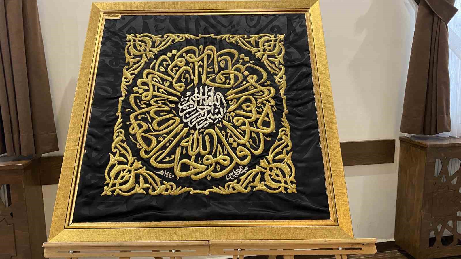 corumda kadir gecesinde kutsal emanetlere yogun ilgi