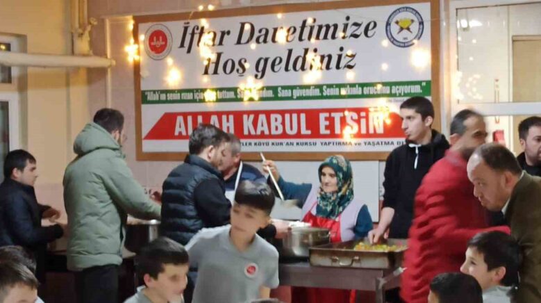 hafiz adaylari din gorevlileri ile iftar programinda bir araya geldiler 49JfujDv