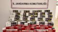 artvinde kacakcilikla mucadelede 9 bin 690 paket sigara ele gecirildi ZqPRwcxx