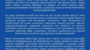 baruden israile yasal duzenleme tepkisi jIklJv1s