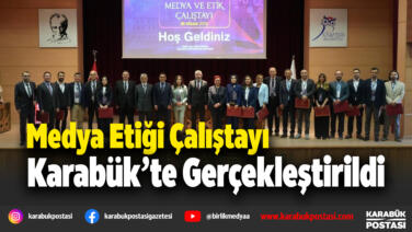 ee original